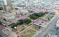 Warsaw fan zone, view during a game, 16 June