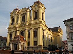 St. George's Cathedral, Timișoara by Joseph Emanuel Fischer von Erlach