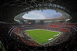 Donbas Arena has been awarded a UEFA four star rating, the highest rating achievable.