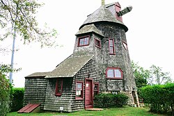 The Southampton Windmill is a prominent feature of the Southampton campus.