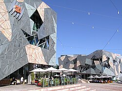 The Melbourne offices of the Special Broadcasting Service (SBS), located at Federation Square