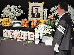 President Roh Moo-hyun died by suicide on 23 May 2009 in his home village of Bongha Maeul.