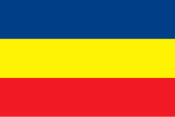 An unofficial flag of Assyrians in the Jazira Region, used by the Syriac Military Council[40]