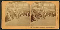 Stereoscopic image from Krupp's great exhibit of guns at the Columbian Exposition in 1893