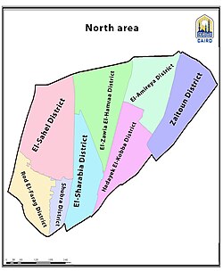 Map of Northern Area, Cairo (En)