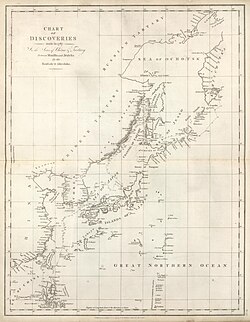 La Perouse charted most of the southwestern coast of Sakhalin (or "Tchoka", as he heard natives call it) in 1787.