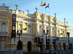 Municipal Theater