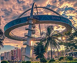 Biswa Bangla Gate in New Town, Kolkata