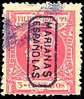 A stamp from the Marianas' late Spanish colonial period, 1898–1899