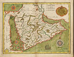 Map of Arabian Peninsula, Kitab-ı cihannüma [Istanbul, 1732] by Katip Celebi. 'Ard Filastin ("The Land of Palestine") is depicted as lying between the two capitals of Jerusalem and Damascus, both bestowed the honorific Sharif (Quds Sharif and Sham Sharif)