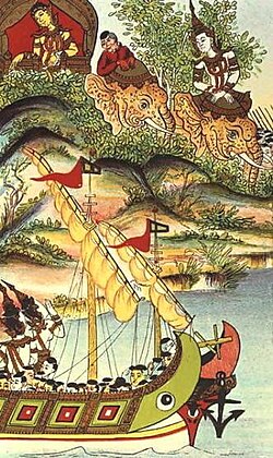 The 19th-century illustration tale of Vorvong & Sorvong