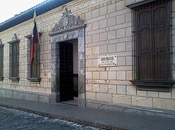 Birthplace of Simon Bolivar in Caracas.