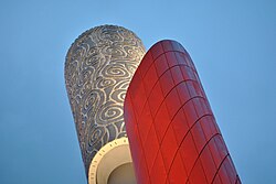 Beijing 2008 cauldron in 2013