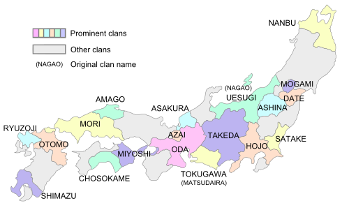 Japan in 1570 showing the extent of the Mōri clan.