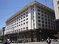 Hacienda Palace