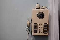 A vintage wall intercom, an example of another "archived" item