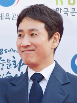 Actor Lee Sun-kyun died by suicide in December 2023