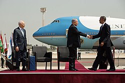 Israeli prime minister Benjamin Netanyahu meeting with President Obama in 2013.