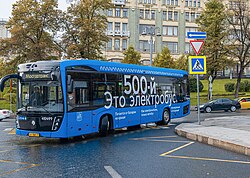 Moscow has the largest fleet of electric buses in Europe, with 500 operating as of October 2020.[236]