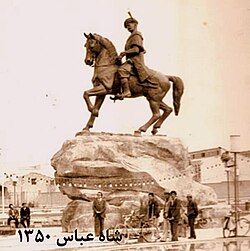 A statue of Shah Abbas I, which was on display in Isfahan before the Iranian Revolution