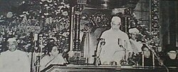 Chief Minister Devaraj Urs announcing the new name of the Mysore state as 'Karnataka'