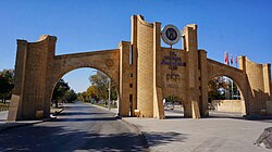 Atatürk University in Erzurum