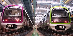 Namma Metro serves the city.