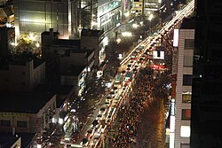 Mass protest against President Park Geun-hye in Daegu, December 3, 2016