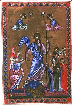 Melisende Psalter Folio 9v – The Harrowing of Hell