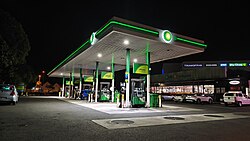 A modern BP gas station in Tokai, Cape Town, South Africa
