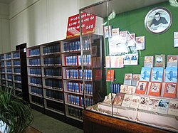 Collection of books written by Kim Il Sung