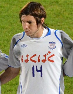 Havenaar playing for Ventforet Kofu in 2010