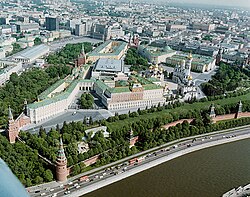 The Moscow Kremlin, which Lenin moved into in 1918 (pictured in 1987)