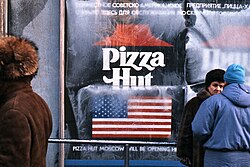 Pizza Hut advertisement in Moscow, Russia, in January 1990, just before the restaurant opened