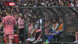 Messi and other players on the bench