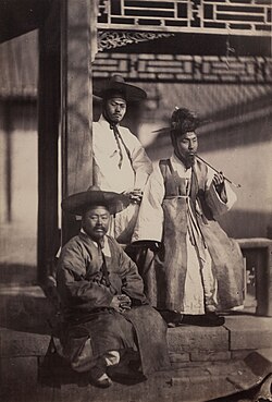 One of the earliest photographs depicting yangban, taken in 1863.