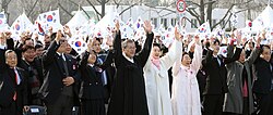 Centennial celebration of the movement, with President Moon in center (2019)