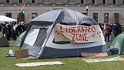 A tent in the Gaza Solidarity Encampment (April 17-30, 2024), part of a broader protest movement at the university during the Gaza war and genocide, April 17, 2024.[119][120]