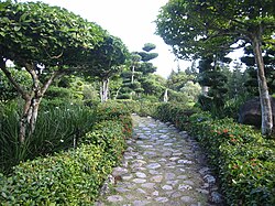 National Botanical Garden