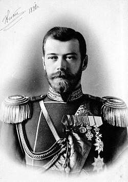 Nicholas II, the last Emperor of Russia.