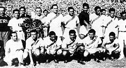 The Peruvian team that won its first title