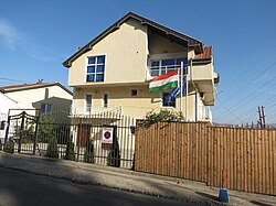 Embassy of Hungary in Pristina