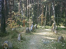 A mass grave site in Kurapaty near Minsk, Belarus