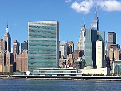 The United Nations headquarters