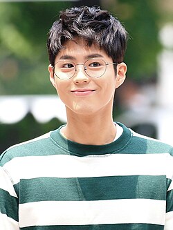Former host Park Bo-gum on his way to film Music Bank in June 2016