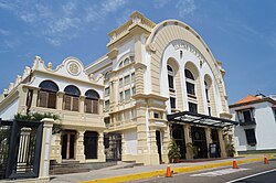 Exterior of Baralt Theatre