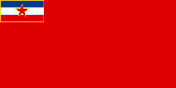 Bosnia and Herzegovina's flag while part of the Socialist Federal Republic of Yugoslavia