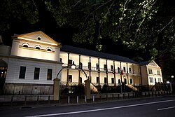 New South Wales Parliament House in Sydney, the oldest public building in Australia