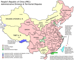 Map depicting territorial disputes between the PRC and neighboring states