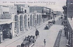 General Gouraud crossing through al-Khandaq street on 13 September 1920, Aleppo
